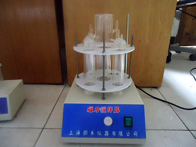 光化学反应仪